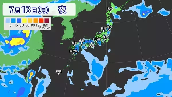 「【台風情報】また南の海上に“渦”… 新たな“熱帯低気圧”発生か 非常に強い台風9号だけじゃない…今年はなぜ多い？」の画像