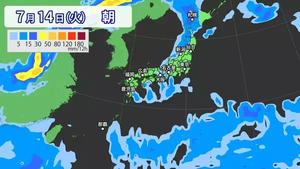 「【台風情報】また南の海上に“渦”… 新たな“熱帯低気圧”発生か 非常に強い台風9号だけじゃない…今年はなぜ多い？」の画像