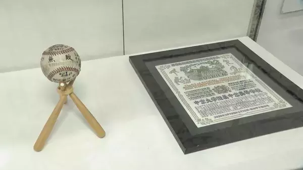 「高校野球センバツ「優勝旗のレプリカ」で振り返る展示会「いとう呉服店」時代に“初代”寄贈した松坂屋 マツザカヤホール」の画像