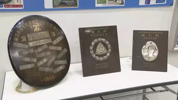 「高校野球センバツ「優勝旗のレプリカ」で振り返る展示会「いとう呉服店」時代に“初代”寄贈した松坂屋 マツザカヤホール」の画像