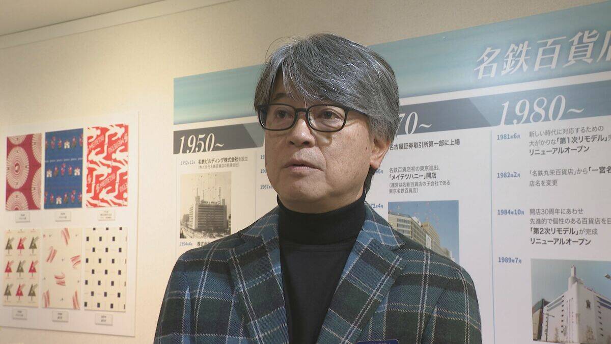 名鉄百貨店“閉店セール”はじまる 名駅再開発で来年2月に閉店…3割以上安い“感謝袋”に行列 71年の歴史を振り返る展示や“ナナちゃん”早着替えも