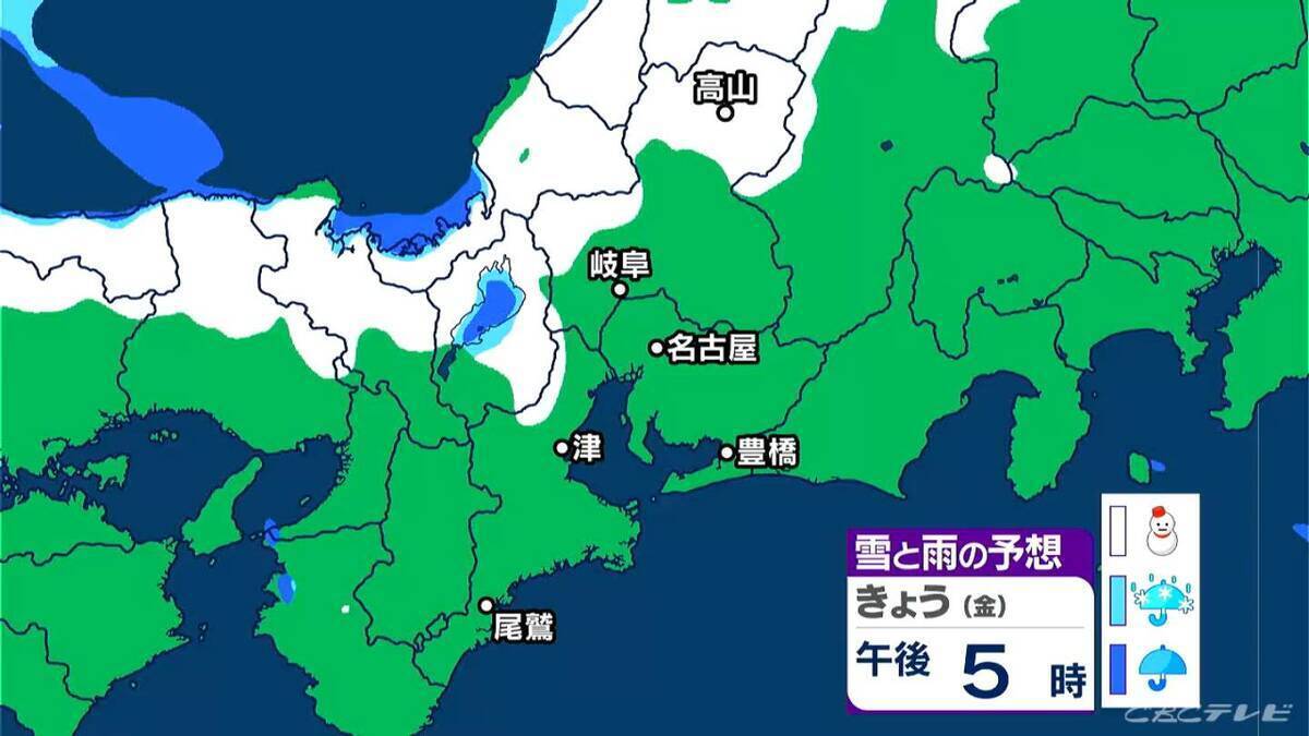 東海地方は岐阜県を中心に雪のところも 北風が強く“真冬の寒さ”に 最新の雪シミュレーション 愛知･名古屋･岐阜･三重の天気予報（12/26 昼）