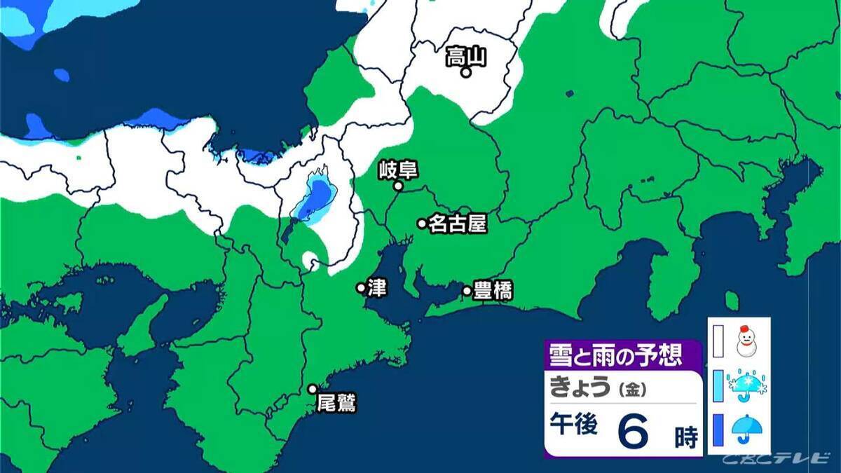 東海地方は岐阜県を中心に雪のところも 北風が強く“真冬の寒さ”に 最新の雪シミュレーション 愛知･名古屋･岐阜･三重の天気予報（12/26 昼）