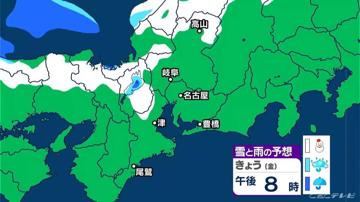 東海地方は岐阜県を中心に雪のところも 北風が強く“真冬の寒さ”に 最新の雪シミュレーション 愛知･名古屋･岐阜･三重の天気予報（12/26 昼）