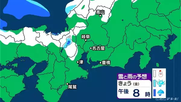 「東海地方は岐阜県を中心に雪のところも 北風が強く“真冬の寒さ”に 最新の雪シミュレーション 愛知･名古屋･岐阜･三重の天気予報（12/26 昼）」の画像