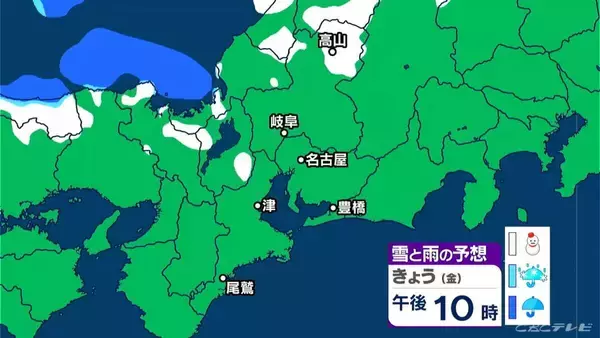 「東海地方は岐阜県を中心に雪のところも 北風が強く“真冬の寒さ”に 最新の雪シミュレーション 愛知･名古屋･岐阜･三重の天気予報（12/26 昼）」の画像