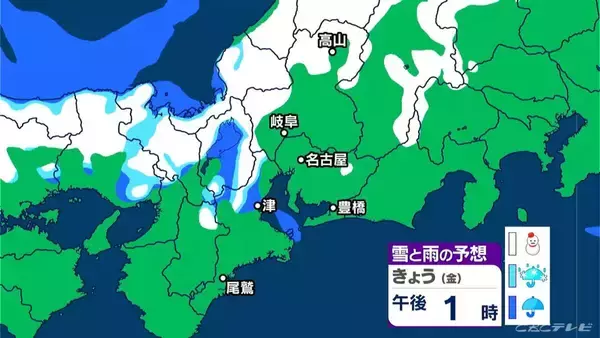 「東海地方は岐阜県を中心に雪のところも 北風が強く“真冬の寒さ”に 最新の雪シミュレーション 愛知･名古屋･岐阜･三重の天気予報（12/26 昼）」の画像