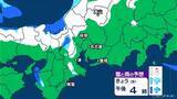 「東海地方は岐阜県を中心に雪のところも 北風が強く“真冬の寒さ”に 最新の雪シミュレーション 愛知･名古屋･岐阜･三重の天気予報（12/26 昼）」の画像9