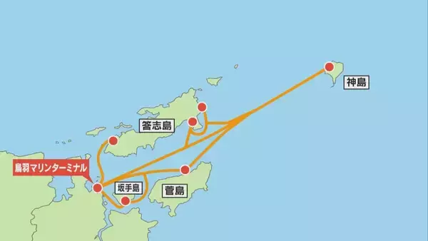 イラン情勢で原油高騰 三重･鳥羽市の定期船が悲鳴 ｢生活航路を止めることはできない｣ 離島のある8県が国に支援要望