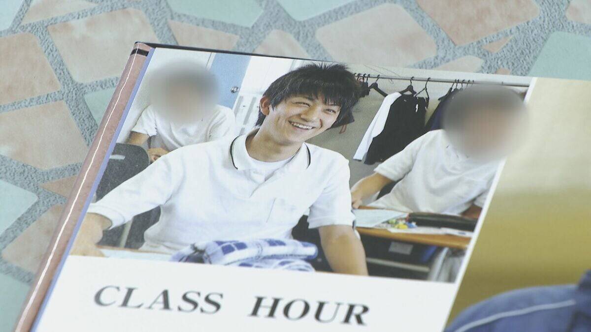 ｢必ず逆転します｣ りくりゅう･木原選手が恩師に返したメッセージ スケートリンクでアルバイトしながら練習していた時代も…愛知