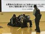 「刃物をもった男がショッピングモールで暴れた想定の訓練　アジア・アジアパラ競技大会を見据えて」の画像3