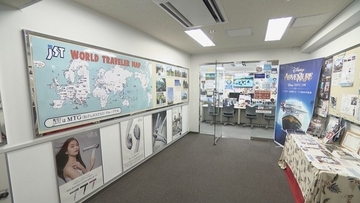 約40年ぶりの円安水準 夏休みの海外旅行に影響は？ ｢大切なのは早めの予約｣ 8月出発のツアー予約1割増も… ｢割高に感じる｣｢旅行先の物価が高い｣という声も