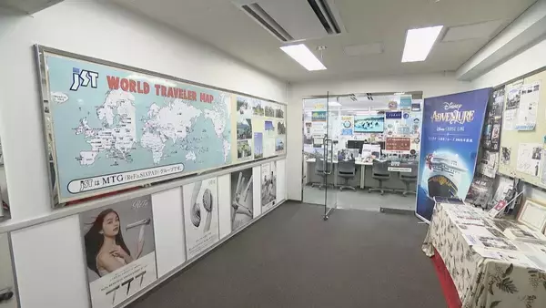 約40年ぶりの円安水準 夏休みの海外旅行に影響は？ ｢大切なのは早めの予約｣ 8月出発のツアー予約1割増も… ｢割高に感じる｣｢旅行先の物価が高い｣という声も