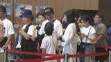 「日曜劇場｢VIVANT｣のロケ地 岐阜の“あの場所”が大行列… ｢感動した。本物だ!って｣」の画像3