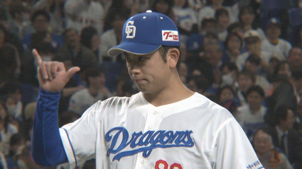 【NPB AWARDS 2025】12球団で唯一フル出場 岡林勇希選手（23）がベストナイン賞と最多安打者賞を受賞 松山晋也投手･大野雄大投手も 中日ドラゴンズ