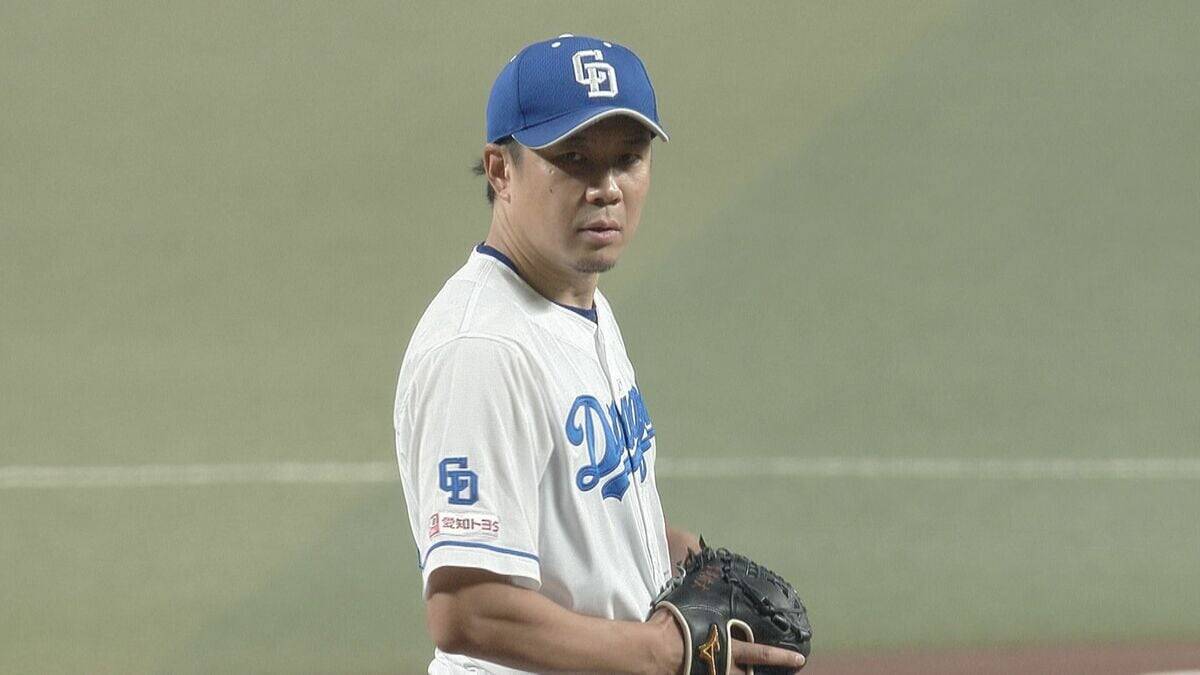 【NPB AWARDS 2025】12球団で唯一フル出場 岡林勇希選手（23）がベストナイン賞と最多安打者賞を受賞 松山晋也投手･大野雄大投手も 中日ドラゴンズ