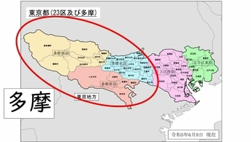 東京で“積雪”か きょう午後～明日にかけて… 23区で積雪になる条件とは？いつどこで雪が降る？最新のシミュレーション 気象庁【雪情報】