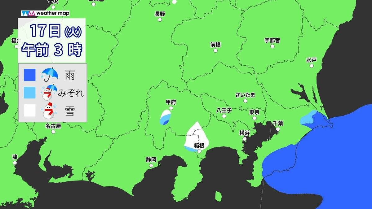 東京で“積雪”か きょう午後～明日にかけて… 23区で積雪になる条件とは？いつどこで雪が降る？最新のシミュレーション 気象庁【雪情報】