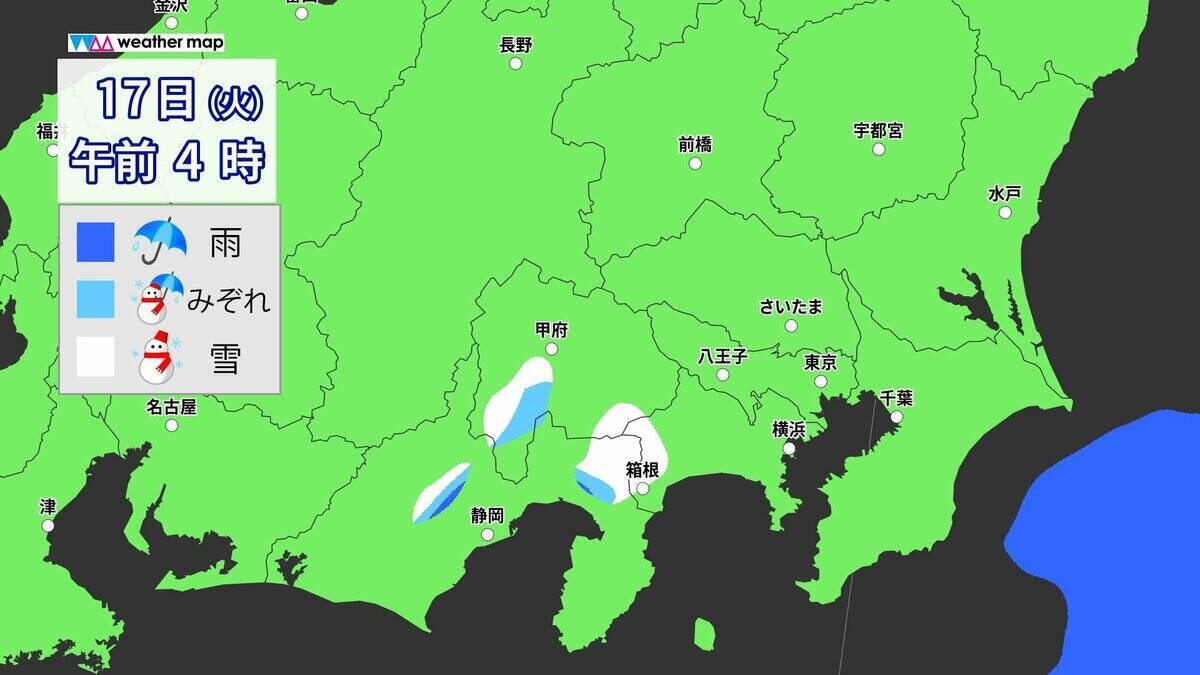 東京で“積雪”か きょう午後～明日にかけて… 23区で積雪になる条件とは？いつどこで雪が降る？最新のシミュレーション 気象庁【雪情報】