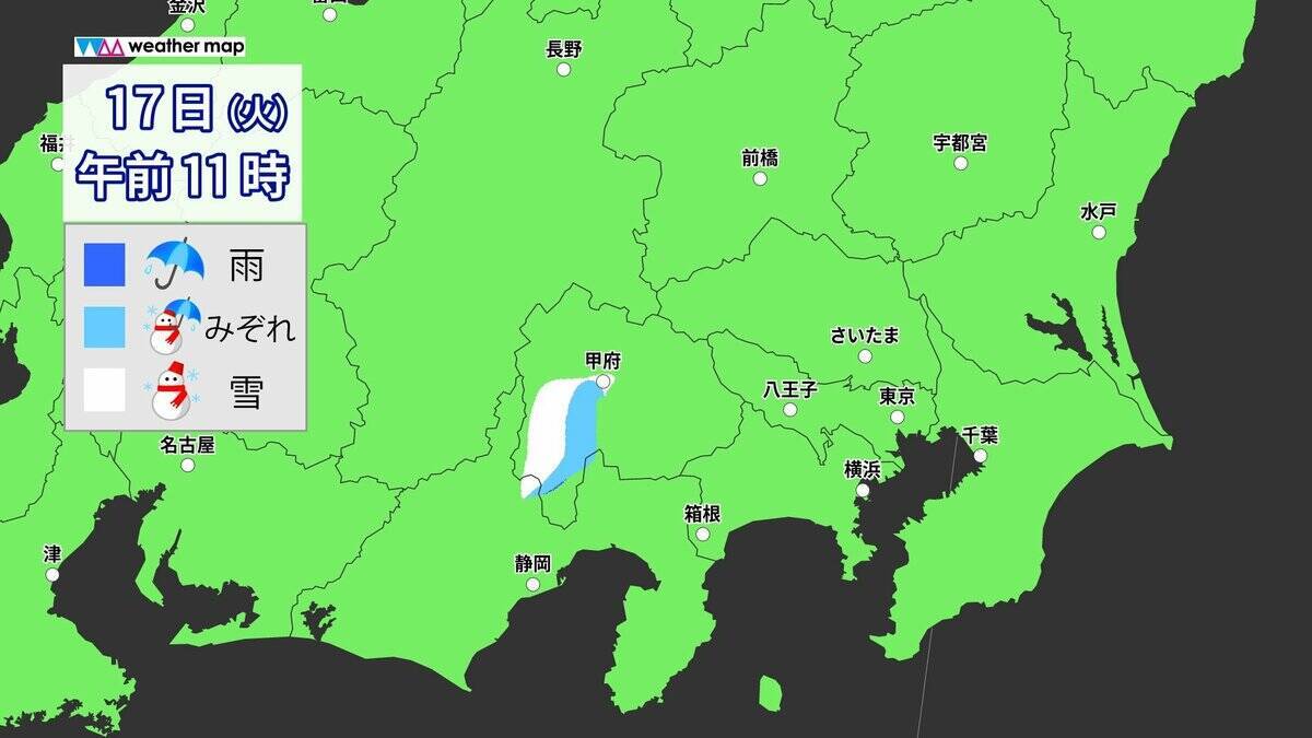 東京で“積雪”か きょう午後～明日にかけて… 23区で積雪になる条件とは？いつどこで雪が降る？最新のシミュレーション 気象庁【雪情報】