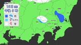 「東京で“積雪”か きょう午後～明日にかけて… 23区で積雪になる条件とは？いつどこで雪が降る？最新のシミュレーション 気象庁【雪情報】」の画像2