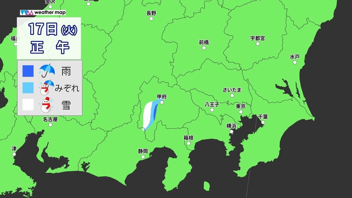 東京で“積雪”か きょう午後～明日にかけて… 23区で積雪になる条件とは？いつどこで雪が降る？最新のシミュレーション 気象庁【雪情報】