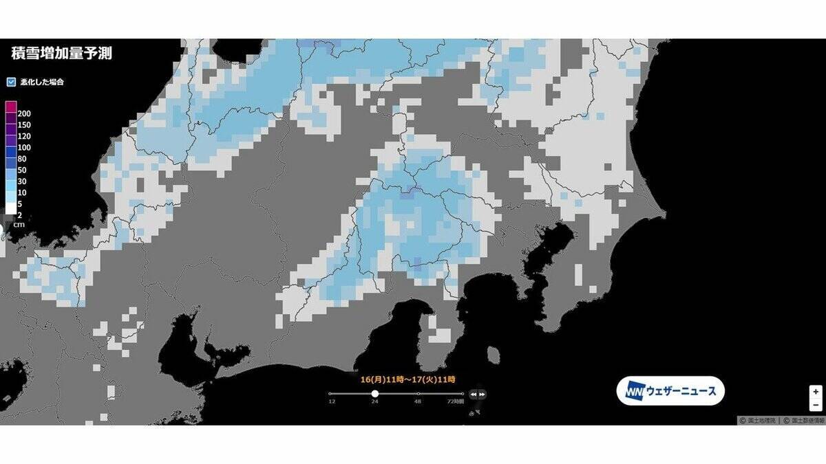 東京で“積雪”か きょう午後～明日にかけて… 23区で積雪になる条件とは？いつどこで雪が降る？最新のシミュレーション 気象庁【雪情報】