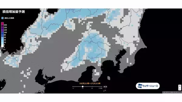 「東京で“積雪”か きょう午後～明日にかけて… 23区で積雪になる条件とは？いつどこで雪が降る？最新のシミュレーション 気象庁【雪情報】」の画像