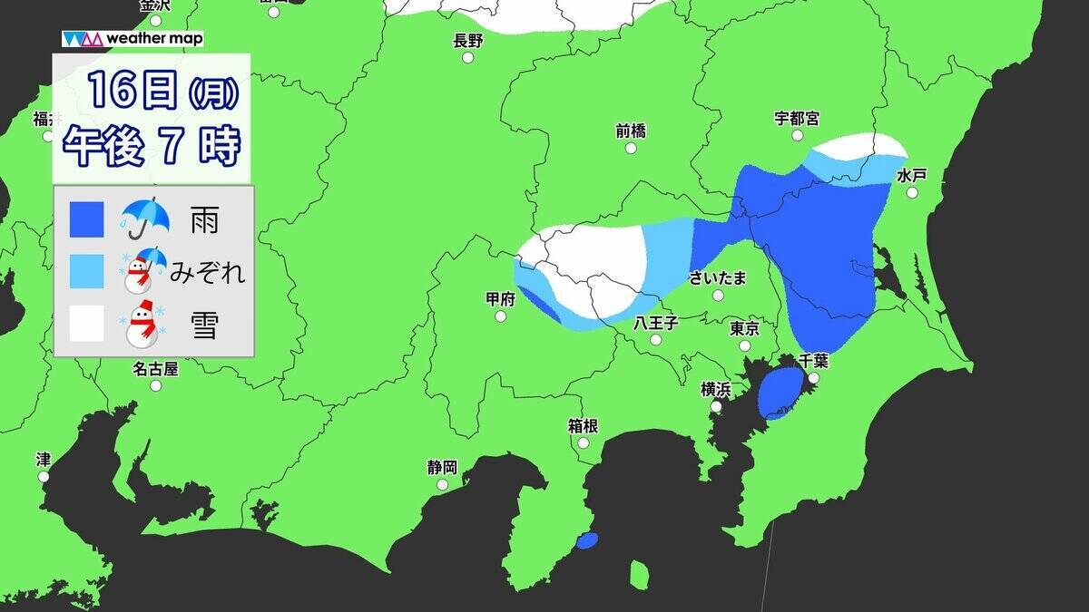 東京で“積雪”か きょう午後～明日にかけて… 23区で積雪になる条件とは？いつどこで雪が降る？最新のシミュレーション 気象庁【雪情報】
