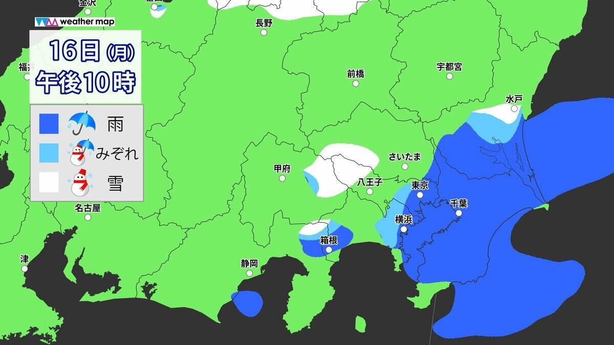 東京で“積雪”か きょう午後～明日にかけて… 23区で積雪になる条件とは？いつどこで雪が降る？最新のシミュレーション 気象庁【雪情報】