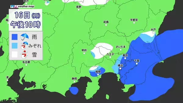 「東京で“積雪”か きょう午後～明日にかけて… 23区で積雪になる条件とは？いつどこで雪が降る？最新のシミュレーション 気象庁【雪情報】」の画像