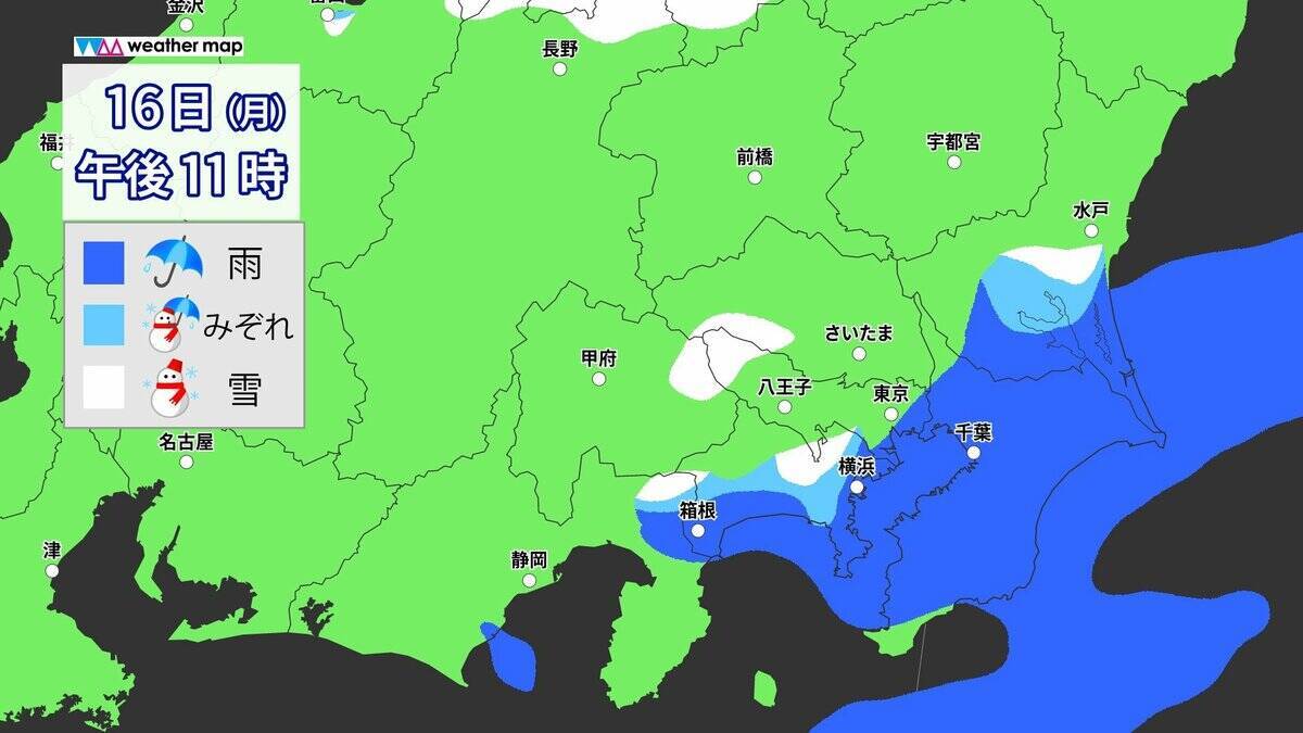 東京で“積雪”か きょう午後～明日にかけて… 23区で積雪になる条件とは？いつどこで雪が降る？最新のシミュレーション 気象庁【雪情報】
