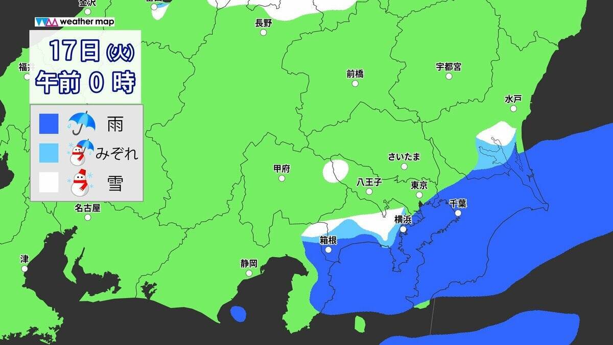 東京で“積雪”か きょう午後～明日にかけて… 23区で積雪になる条件とは？いつどこで雪が降る？最新のシミュレーション 気象庁【雪情報】