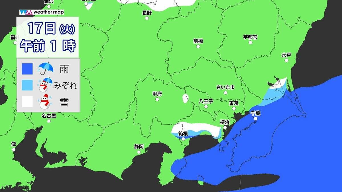 東京で“積雪”か きょう午後～明日にかけて… 23区で積雪になる条件とは？いつどこで雪が降る？最新のシミュレーション 気象庁【雪情報】