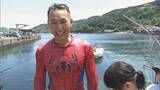 「ロープにぶら下がり…渡った距離を競う！｢海上綱渡り大会｣ “スパイダーマン”姿の男性が娘の声援受け3連覇 記録は去年と同じ33ｍ 二木島漁港 三重・熊野市」の画像6
