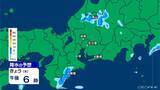 「岐阜は所々で非常に激しい雨 東海3県に熱中症警戒アラート 水分･塩分補給など対策を 愛知･名古屋･岐阜･三重の天気予報（8/6 昼）」の画像10