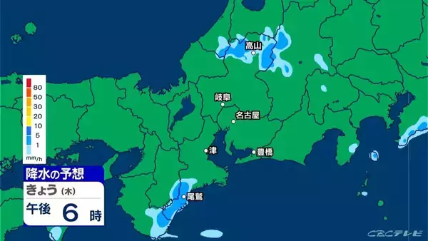 「岐阜は所々で非常に激しい雨 東海3県に熱中症警戒アラート 水分･塩分補給など対策を 愛知･名古屋･岐阜･三重の天気予報（8/6 昼）」の画像