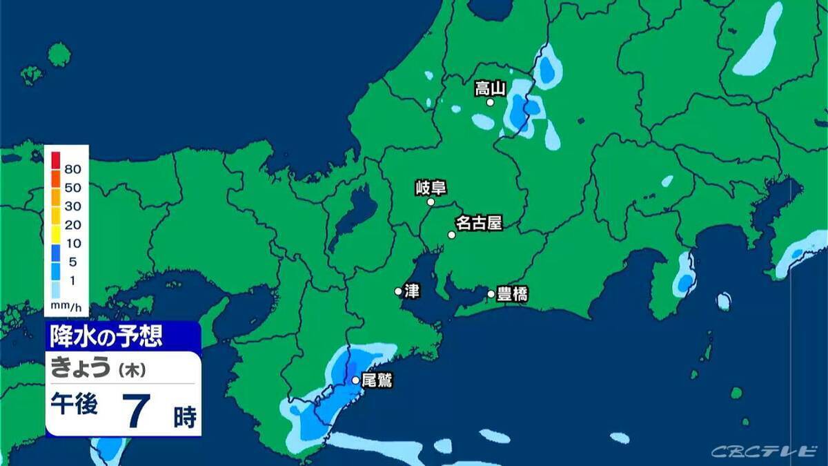岐阜は所々で非常に激しい雨 東海3県に熱中症警戒アラート 水分･塩分補給など対策を 愛知･名古屋･岐阜･三重の天気予報（8/6 昼）