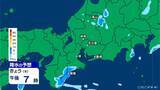 「岐阜は所々で非常に激しい雨 東海3県に熱中症警戒アラート 水分･塩分補給など対策を 愛知･名古屋･岐阜･三重の天気予報（8/6 昼）」の画像11