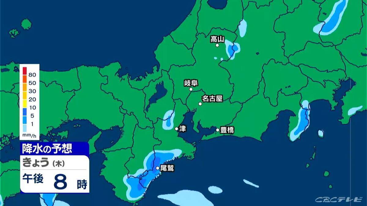 岐阜は所々で非常に激しい雨 東海3県に熱中症警戒アラート 水分･塩分補給など対策を 愛知･名古屋･岐阜･三重の天気予報（8/6 昼）
