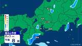 「岐阜は所々で非常に激しい雨 東海3県に熱中症警戒アラート 水分･塩分補給など対策を 愛知･名古屋･岐阜･三重の天気予報（8/6 昼）」の画像12