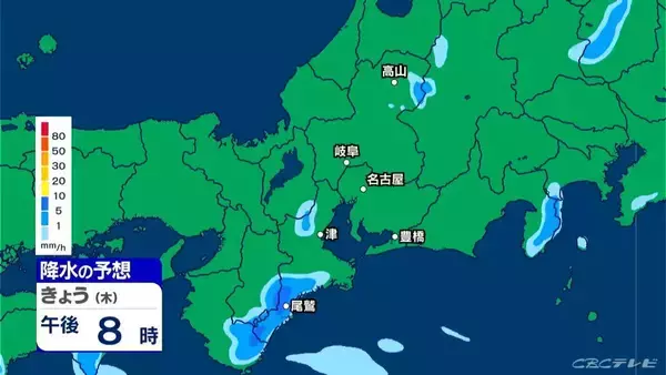 「岐阜は所々で非常に激しい雨 東海3県に熱中症警戒アラート 水分･塩分補給など対策を 愛知･名古屋･岐阜･三重の天気予報（8/6 昼）」の画像