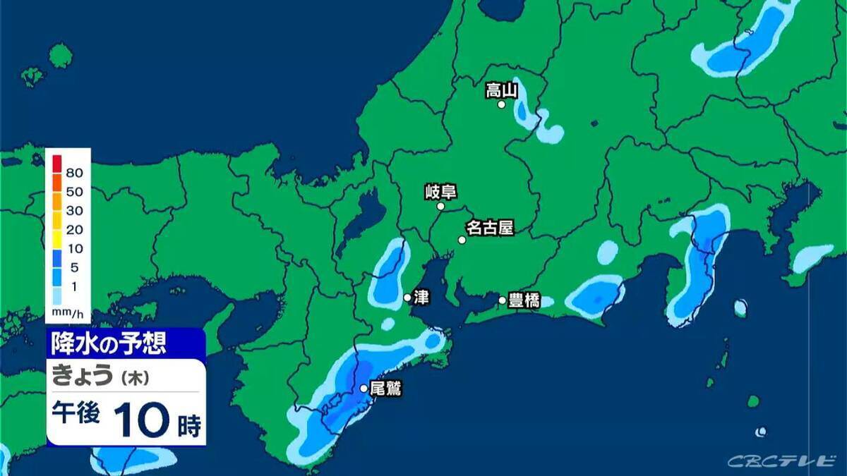 岐阜は所々で非常に激しい雨 東海3県に熱中症警戒アラート 水分･塩分補給など対策を 愛知･名古屋･岐阜･三重の天気予報（8/6 昼）