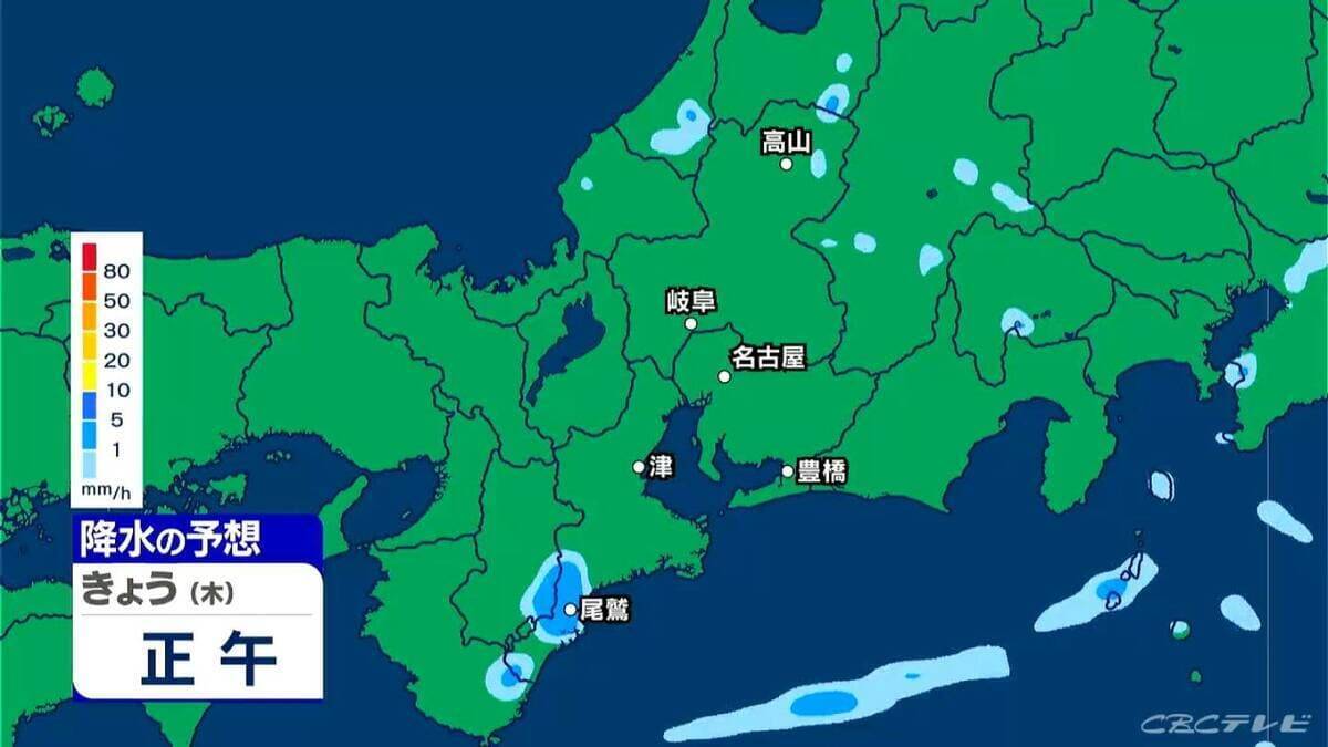 岐阜は所々で非常に激しい雨 東海3県に熱中症警戒アラート 水分･塩分補給など対策を 愛知･名古屋･岐阜･三重の天気予報（8/6 昼）