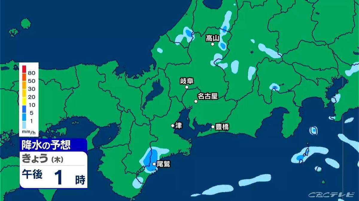 岐阜は所々で非常に激しい雨 東海3県に熱中症警戒アラート 水分･塩分補給など対策を 愛知･名古屋･岐阜･三重の天気予報（8/6 昼）