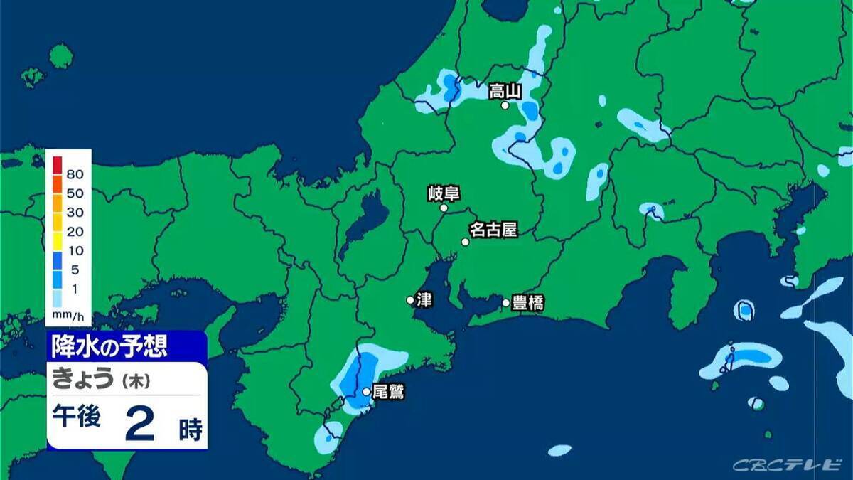岐阜は所々で非常に激しい雨 東海3県に熱中症警戒アラート 水分･塩分補給など対策を 愛知･名古屋･岐阜･三重の天気予報（8/6 昼）