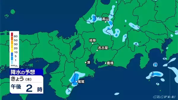 「岐阜は所々で非常に激しい雨 東海3県に熱中症警戒アラート 水分･塩分補給など対策を 愛知･名古屋･岐阜･三重の天気予報（8/6 昼）」の画像