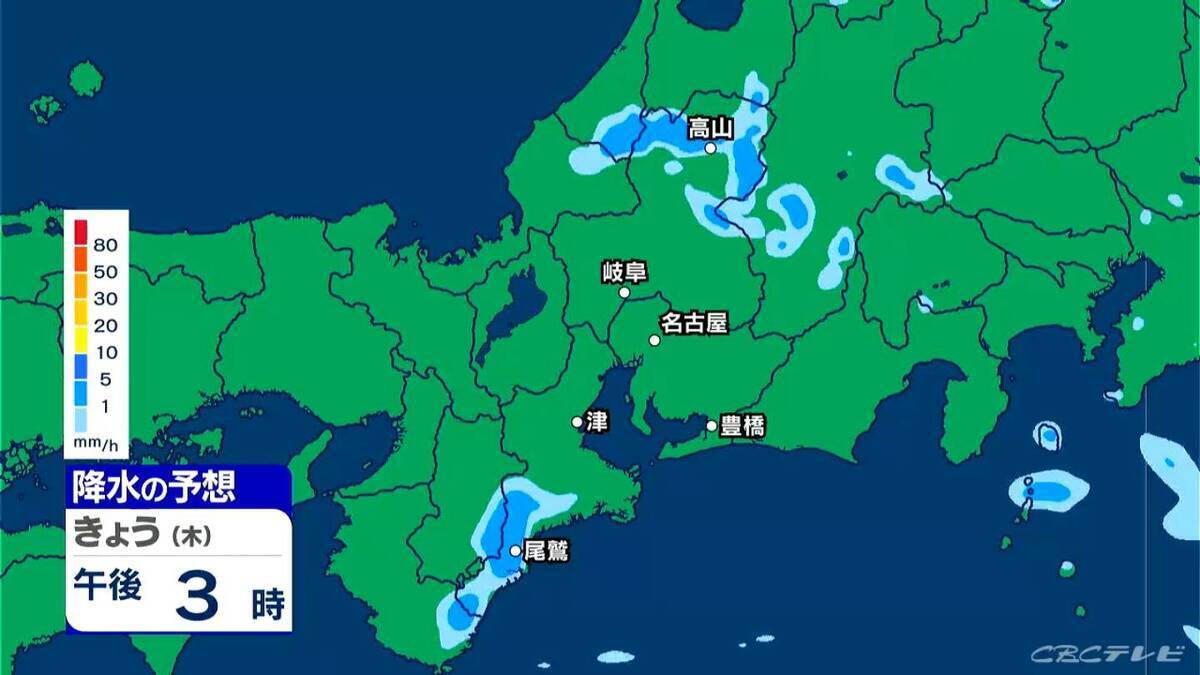 岐阜は所々で非常に激しい雨 東海3県に熱中症警戒アラート 水分･塩分補給など対策を 愛知･名古屋･岐阜･三重の天気予報（8/6 昼）