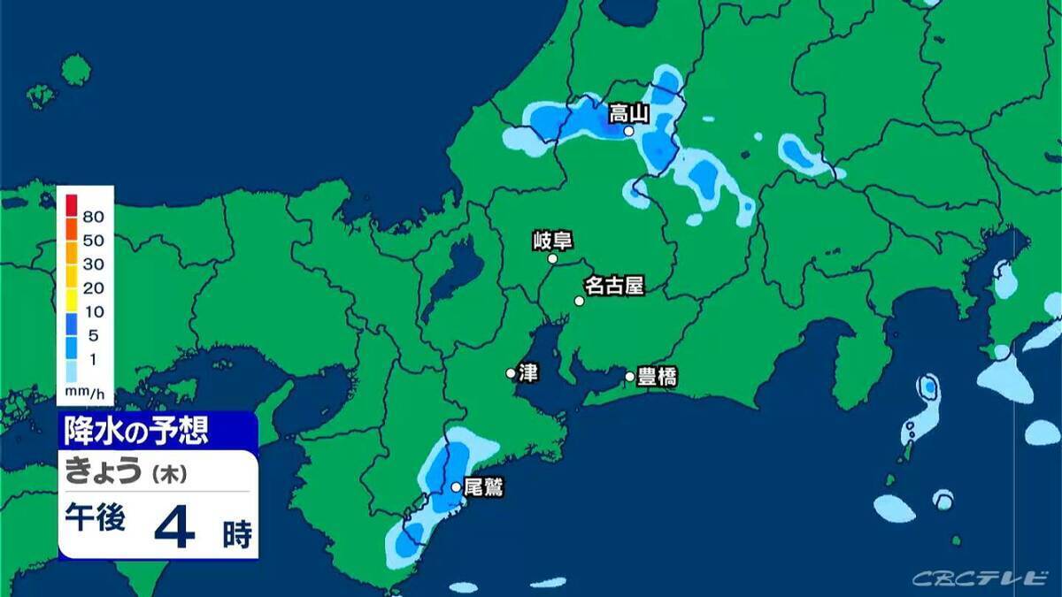 岐阜は所々で非常に激しい雨 東海3県に熱中症警戒アラート 水分･塩分補給など対策を 愛知･名古屋･岐阜･三重の天気予報（8/6 昼）