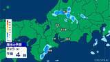 「岐阜は所々で非常に激しい雨 東海3県に熱中症警戒アラート 水分･塩分補給など対策を 愛知･名古屋･岐阜･三重の天気予報（8/6 昼）」の画像8